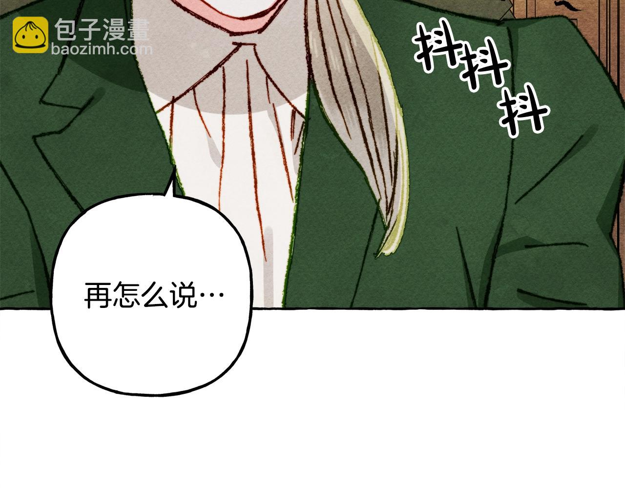 第41话 豪掷千金162