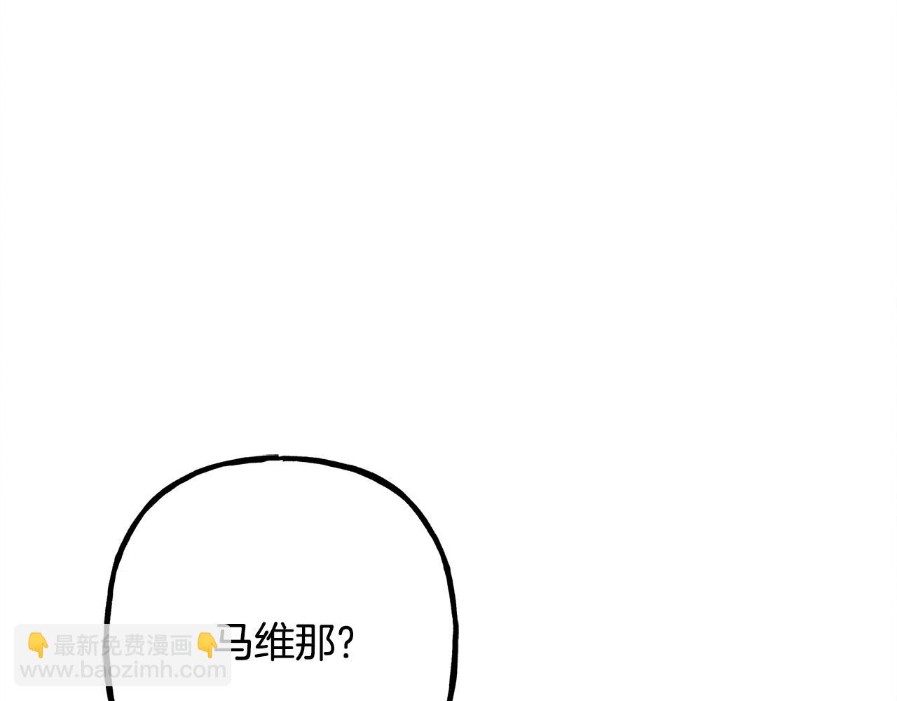 第41话 豪掷千金17