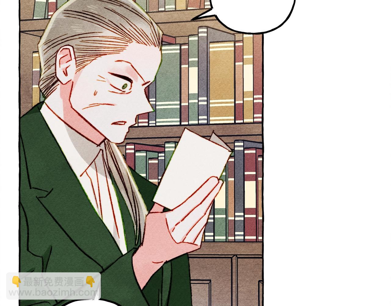 第41话 豪掷千金176