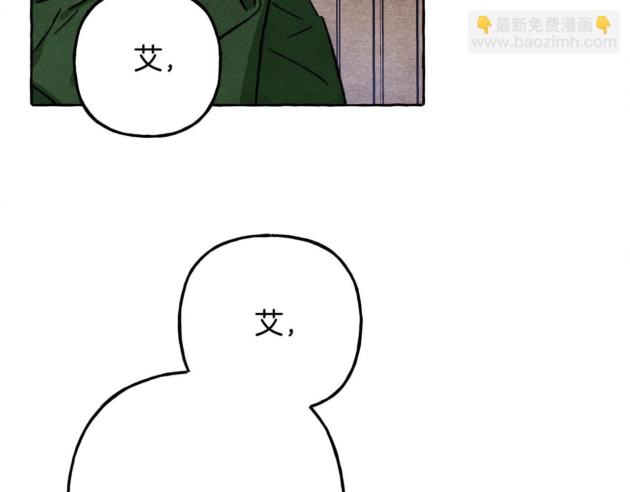 第41话 豪掷千金177