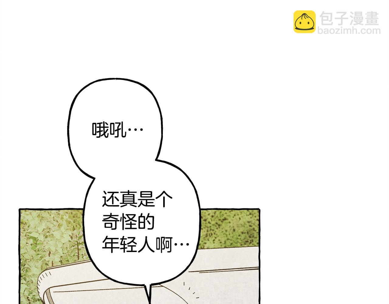 第41话 豪掷千金35