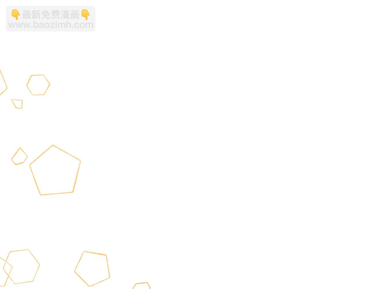 第41话 豪掷千金38