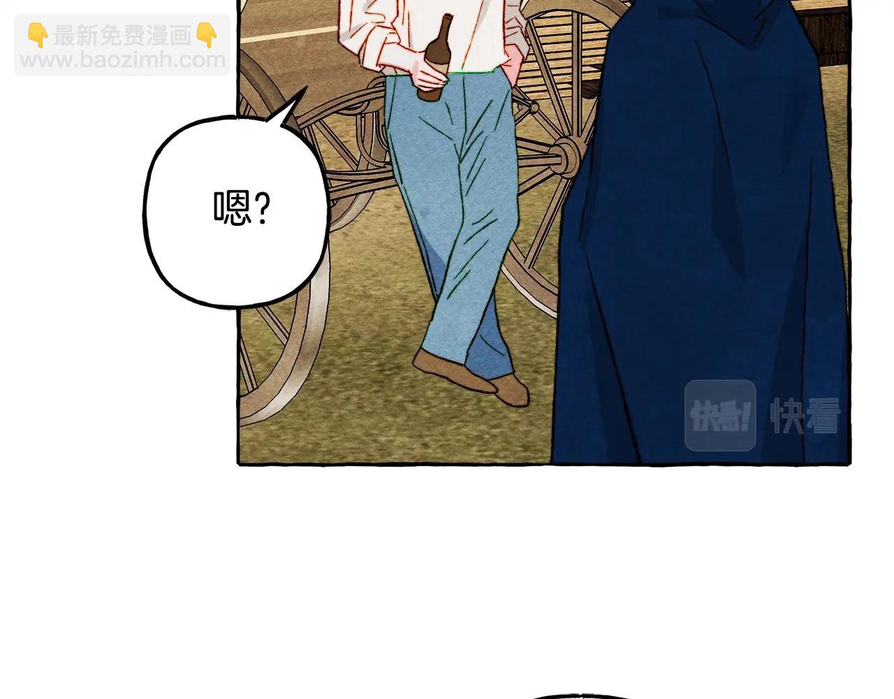 第41话 豪掷千金43