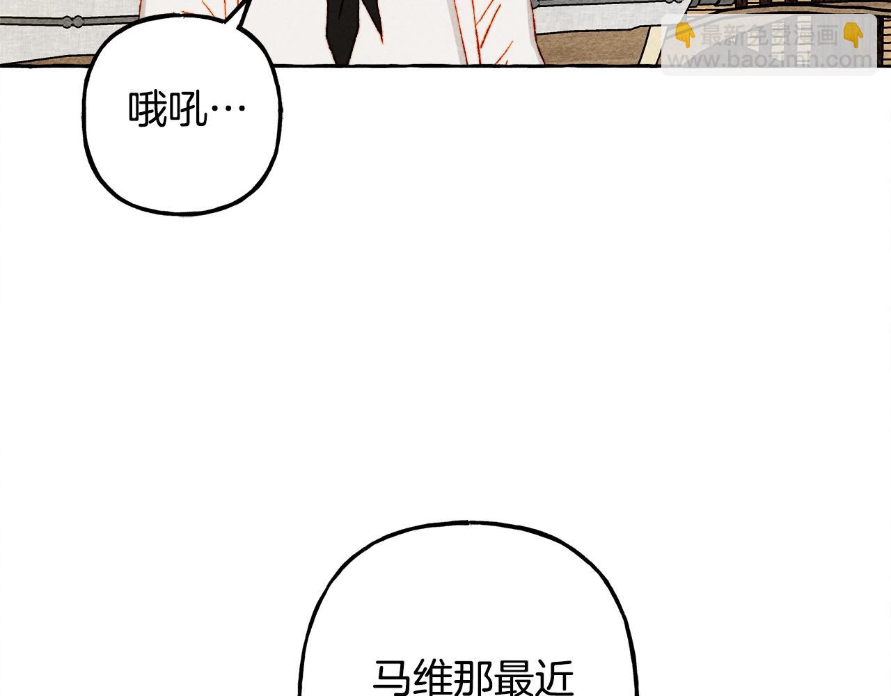 第41话 豪掷千金45