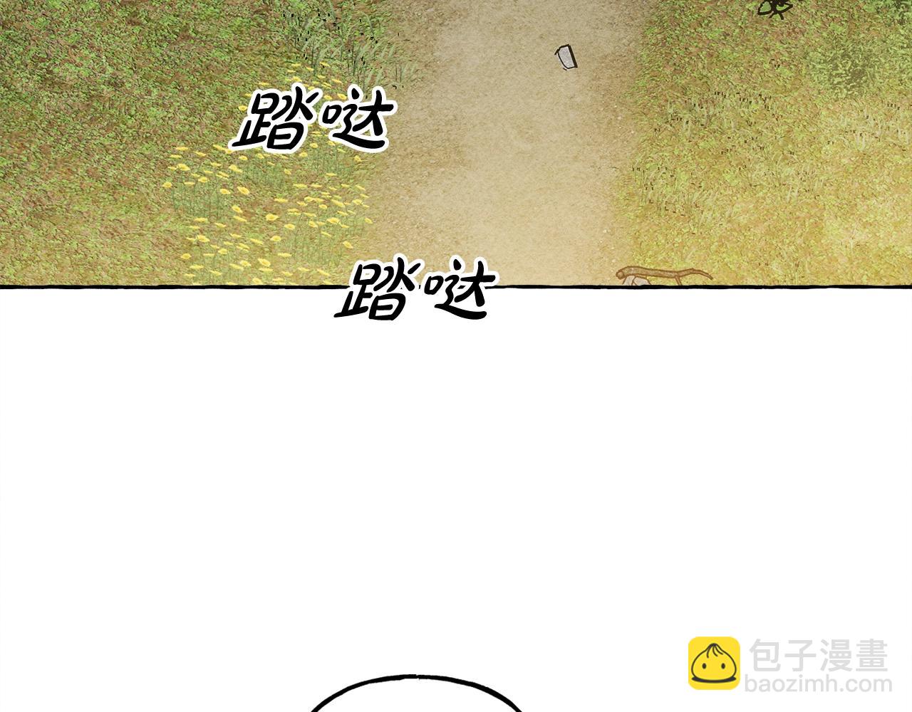 第41话 豪掷千金53