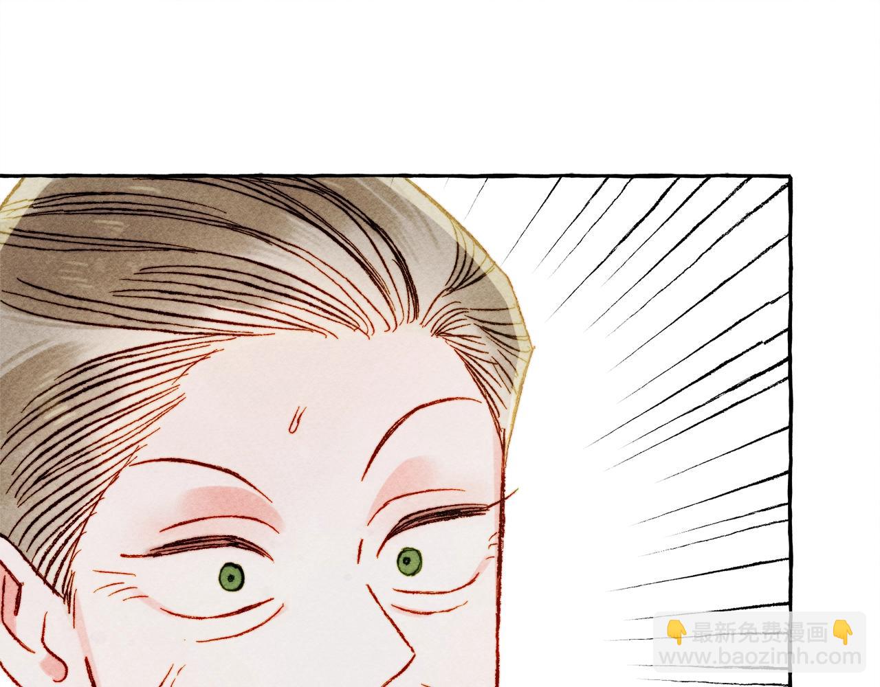 第41话 豪掷千金95