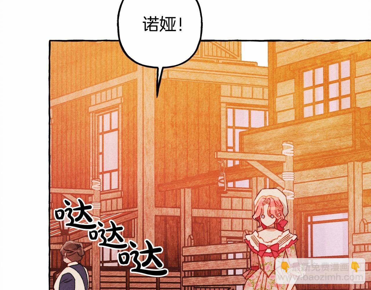 第42话 重聚1