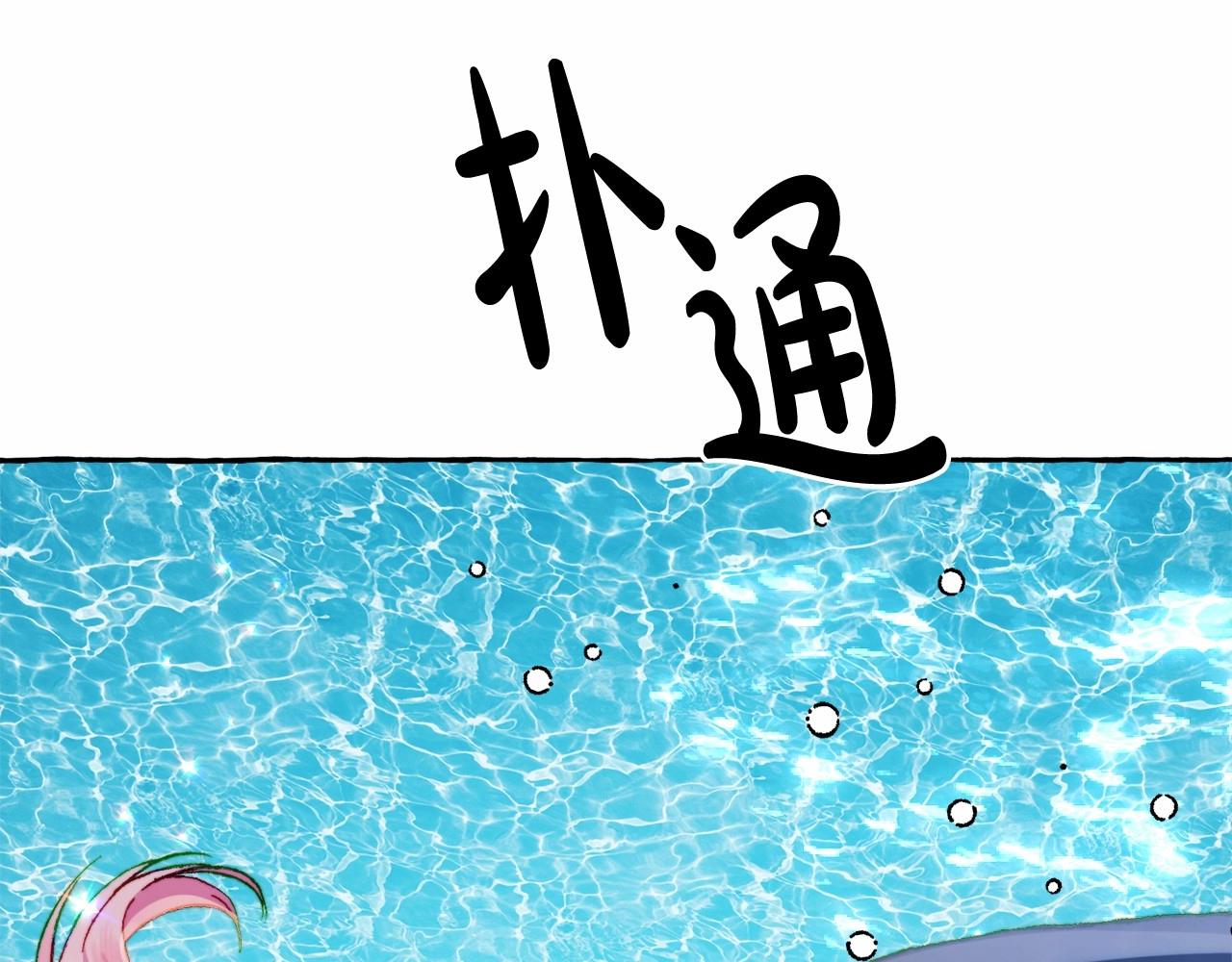 第42话 重聚108
