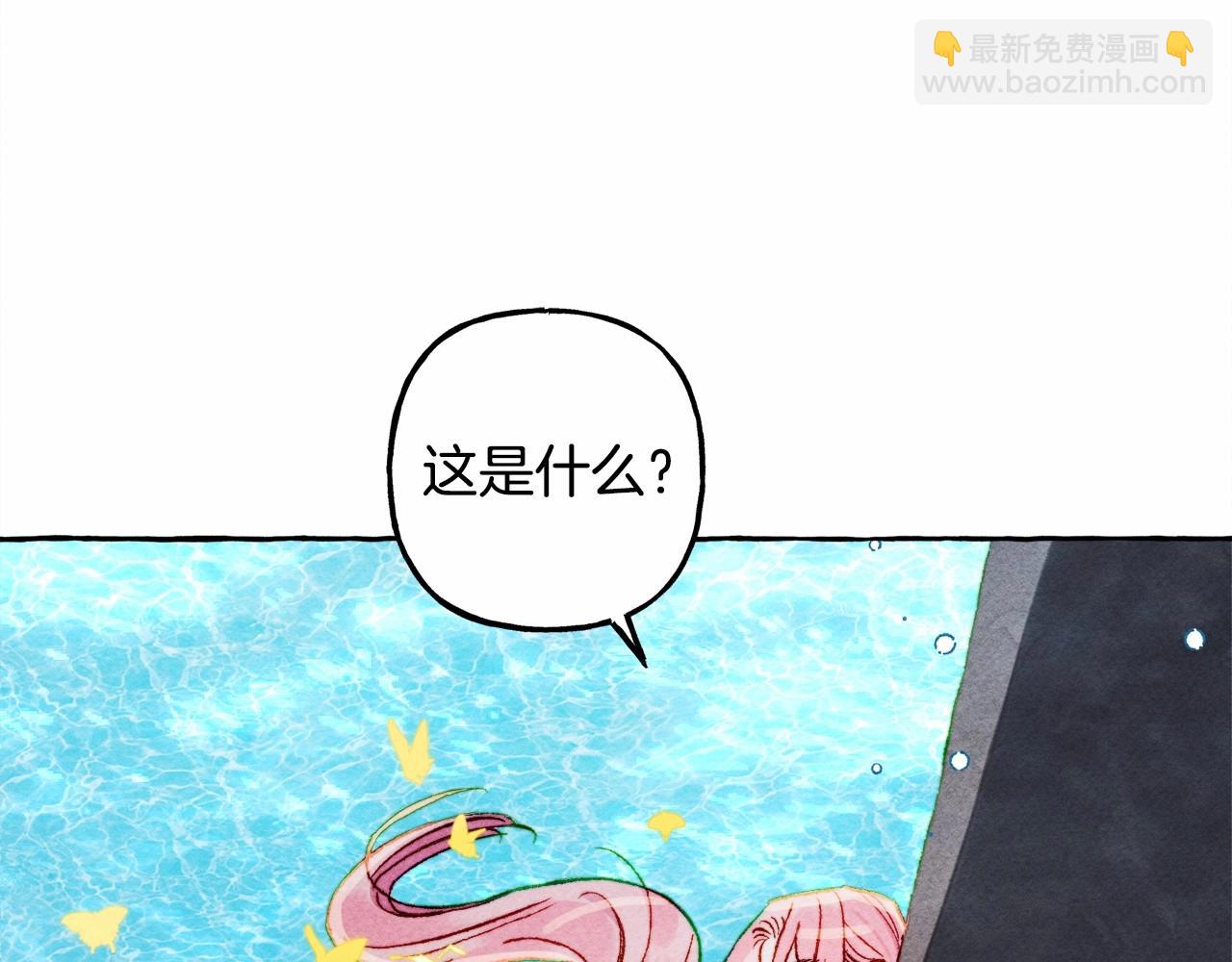 第42话 重聚119