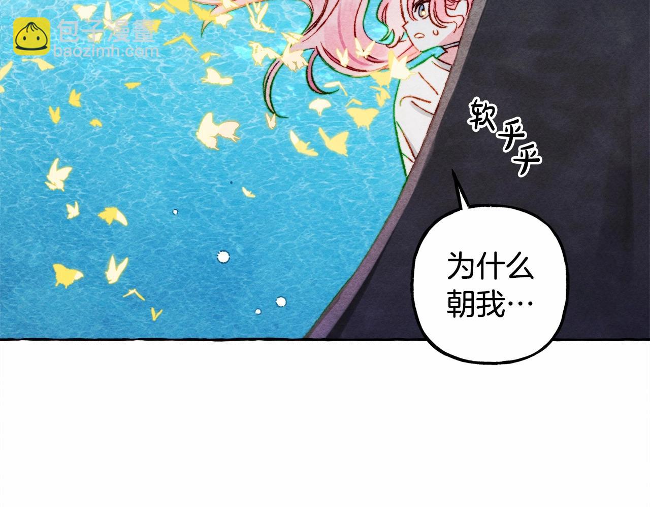 第42话 重聚120
