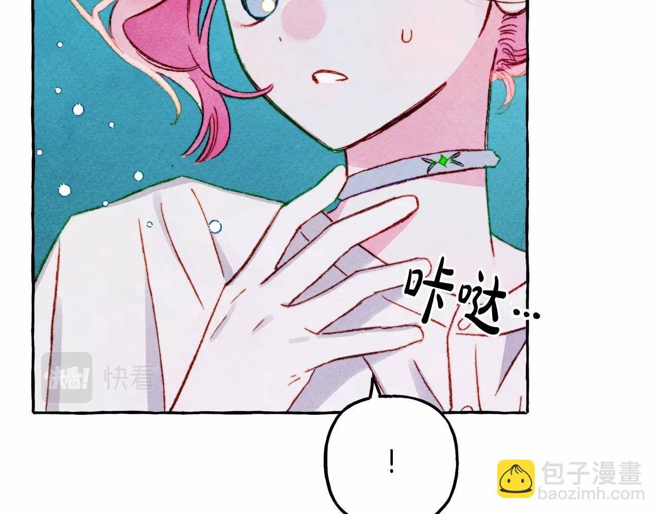 第42话 重聚122