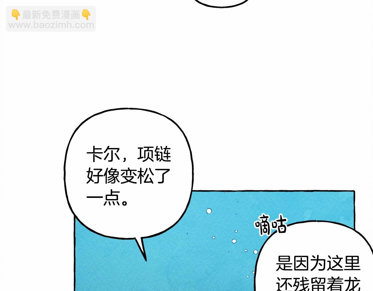 第42话 重聚123