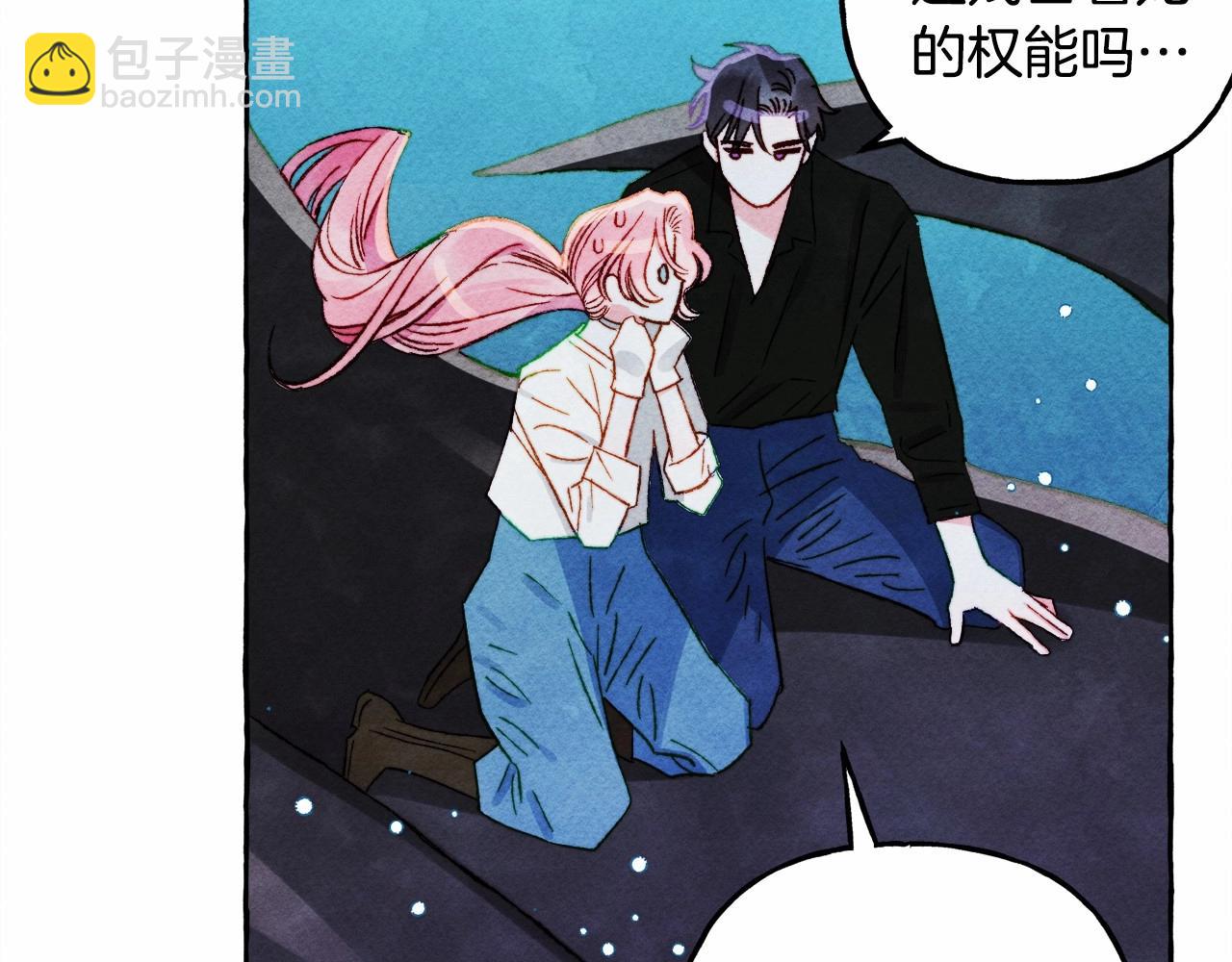 第42话 重聚124