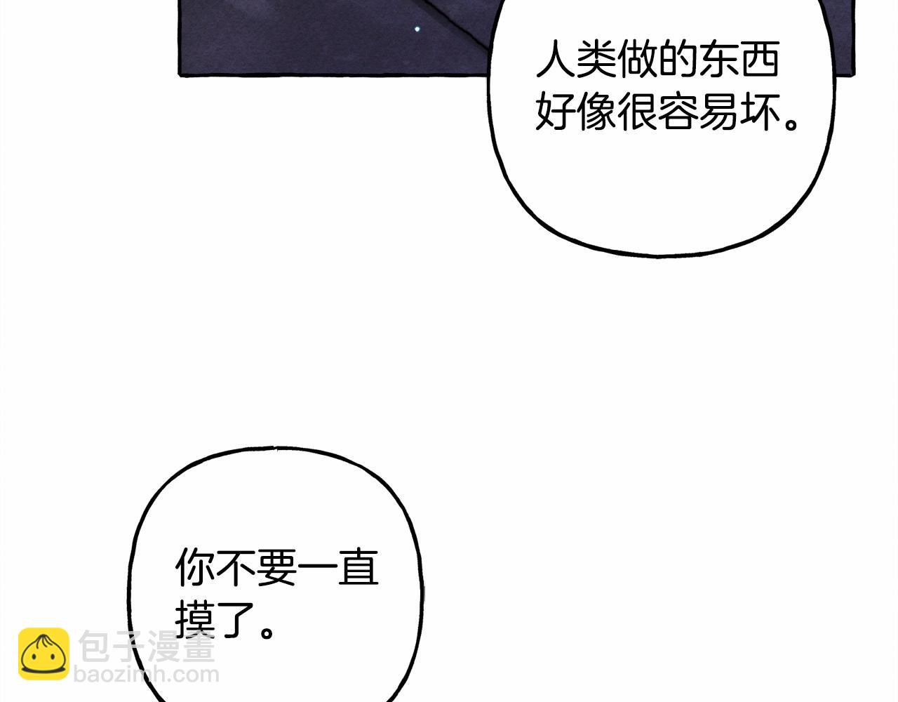 第42话 重聚125