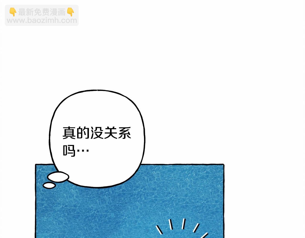 第42话 重聚128