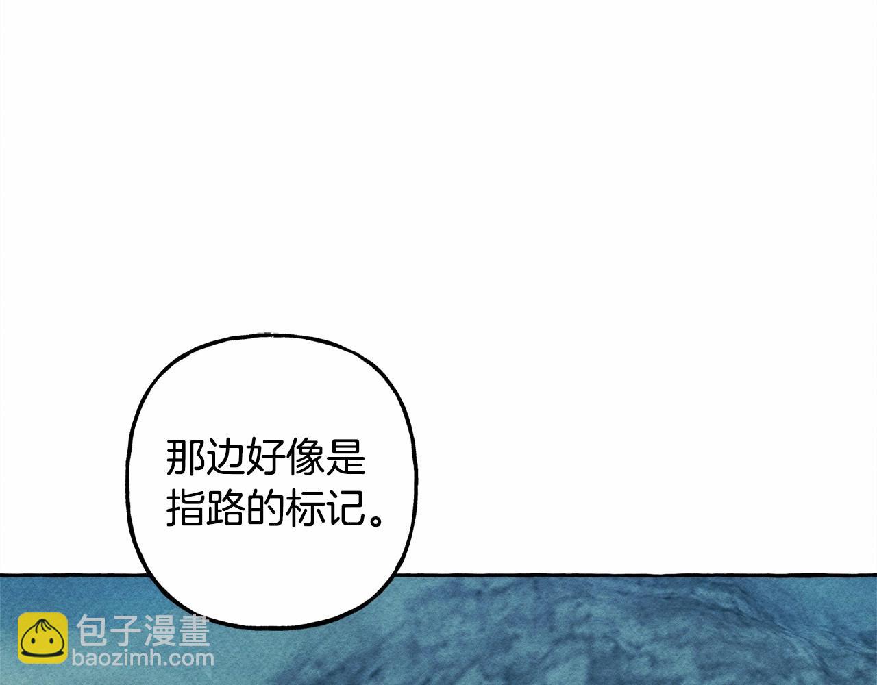 第42话 重聚131