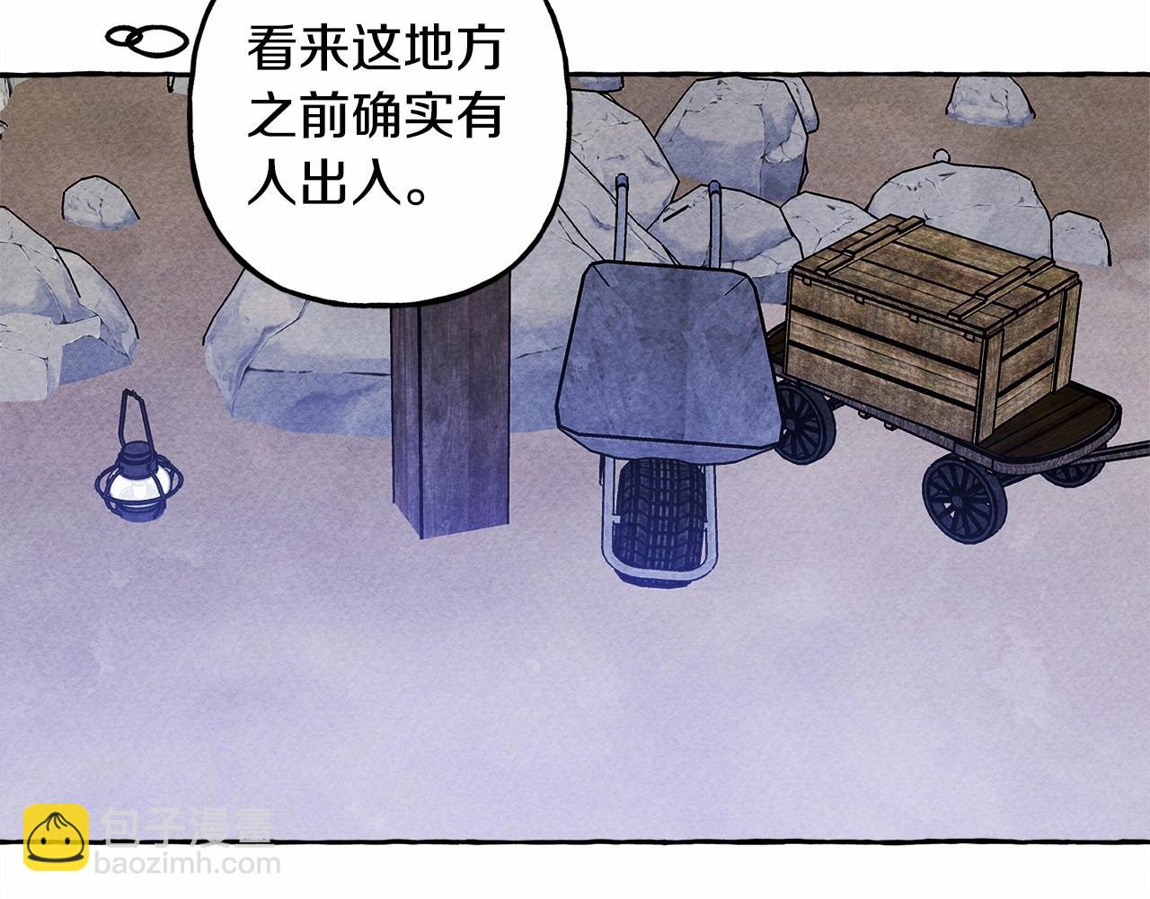第42话 重聚142