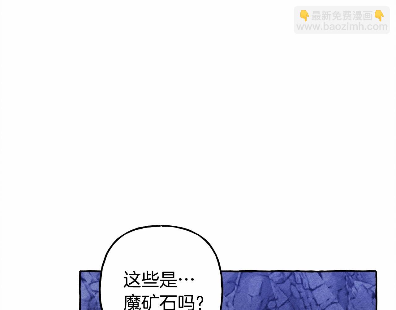 第42话 重聚143