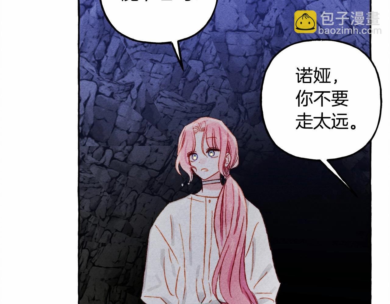 第42话 重聚144