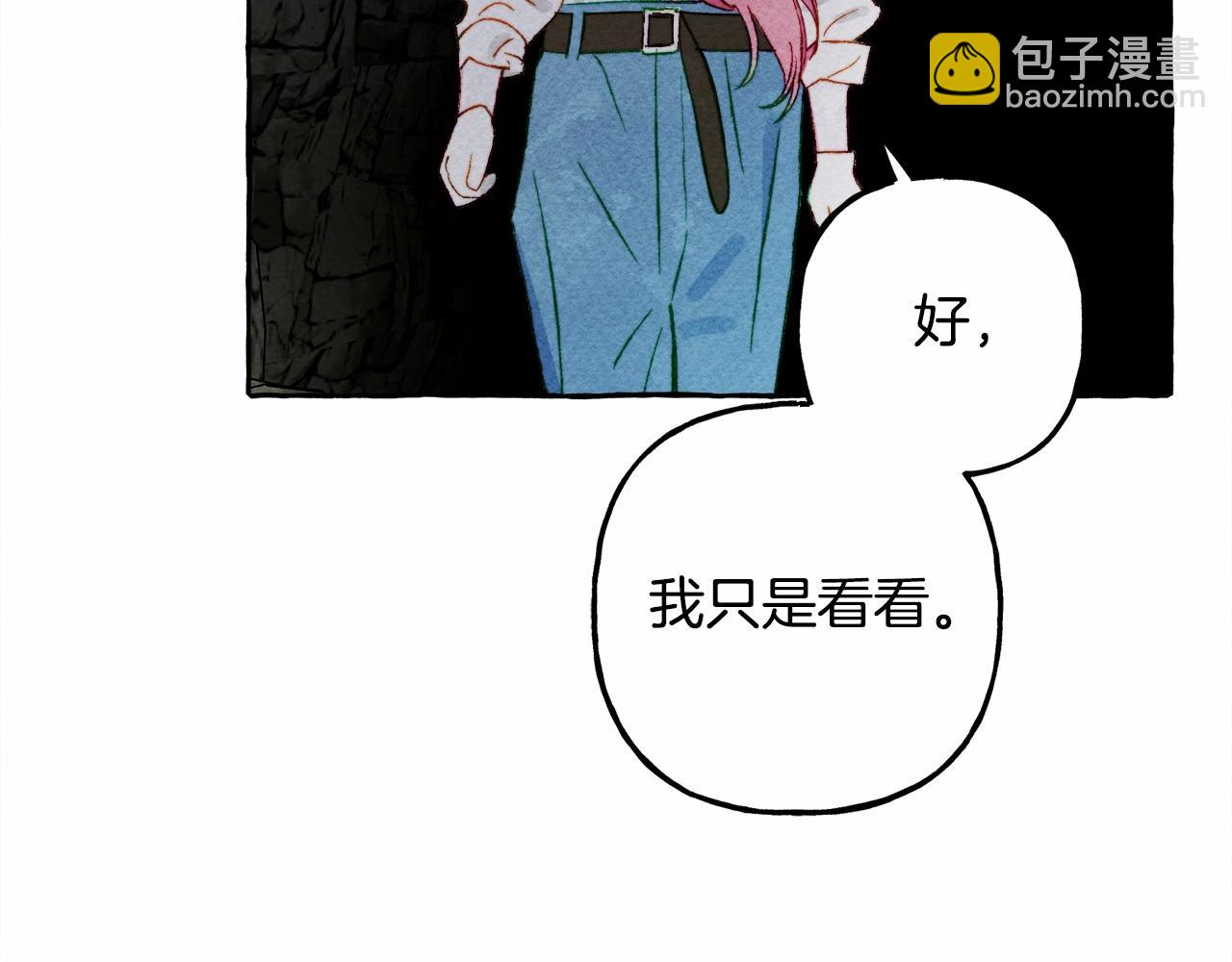 第42话 重聚145