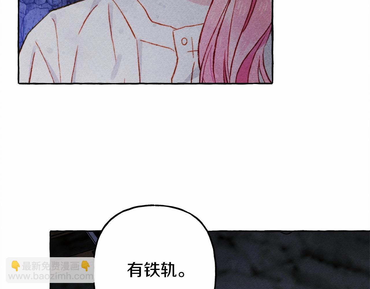 第42话 重聚147