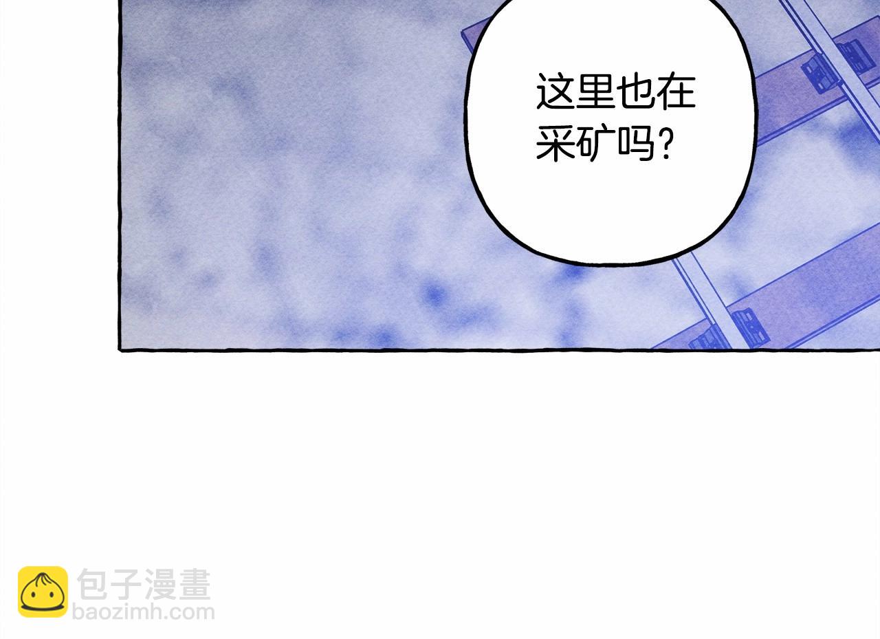 第42话 重聚149