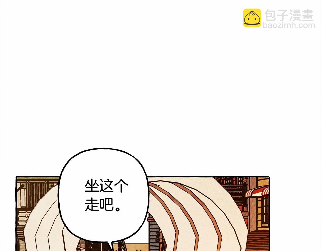 第42话 重聚15