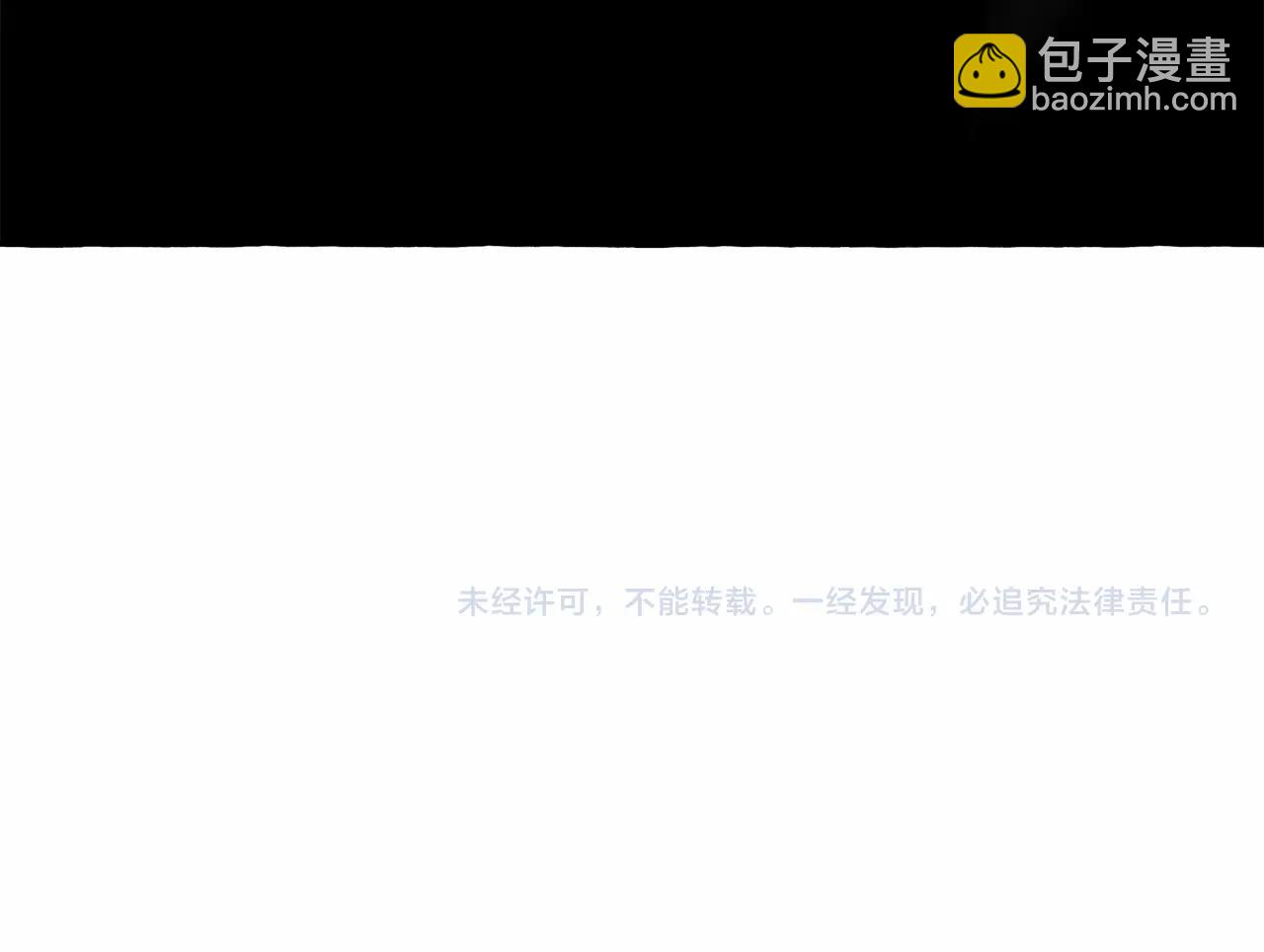 第42话 重聚173