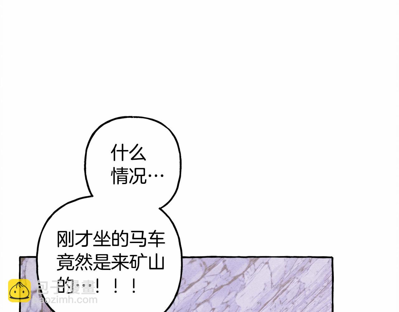 第42话 重聚28