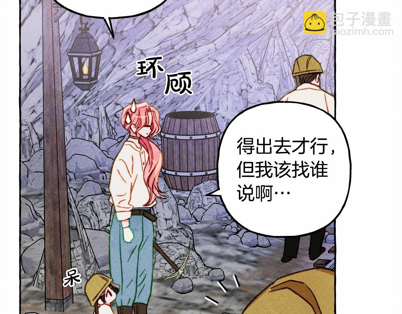 第42话 重聚29