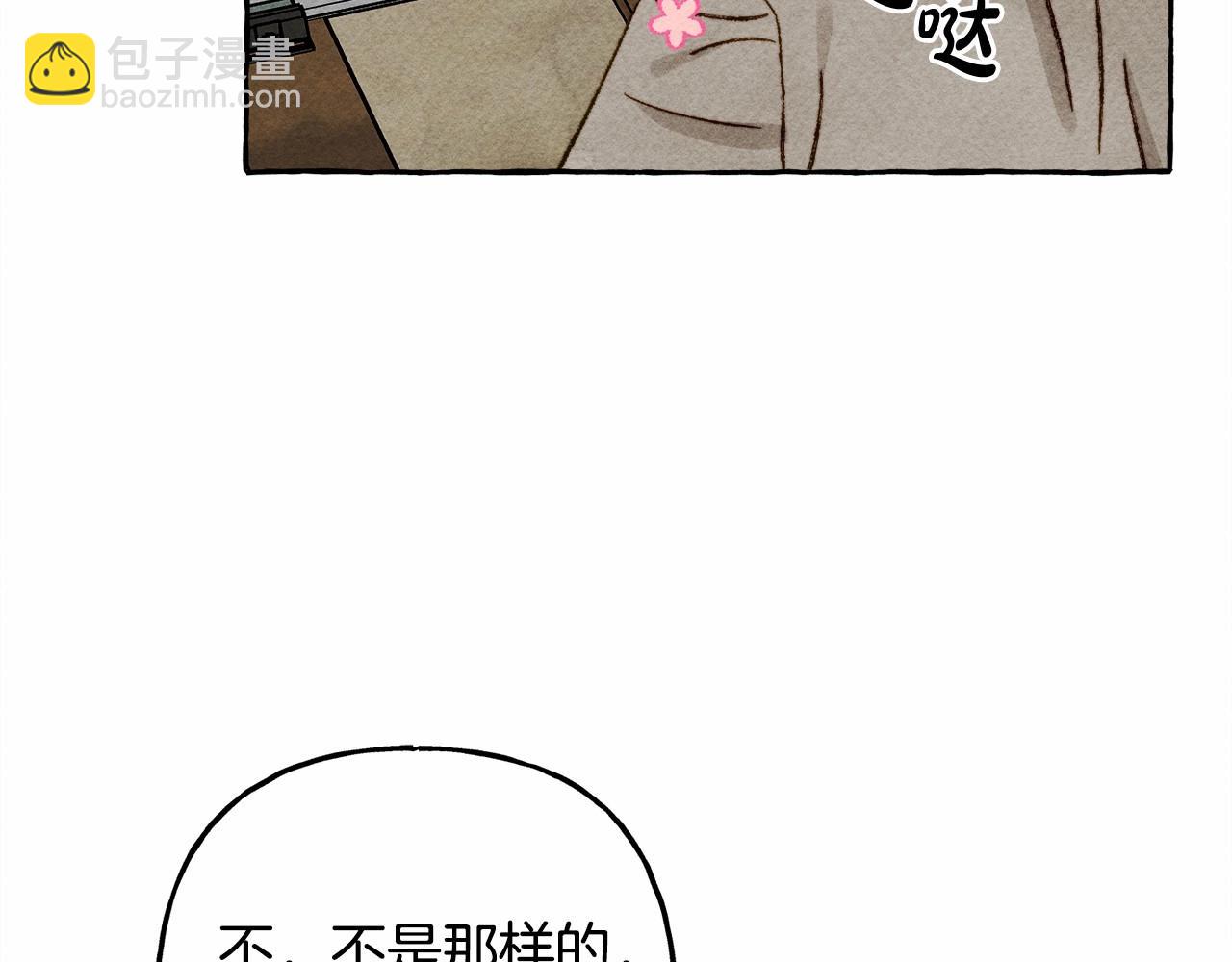 第42话 重聚33