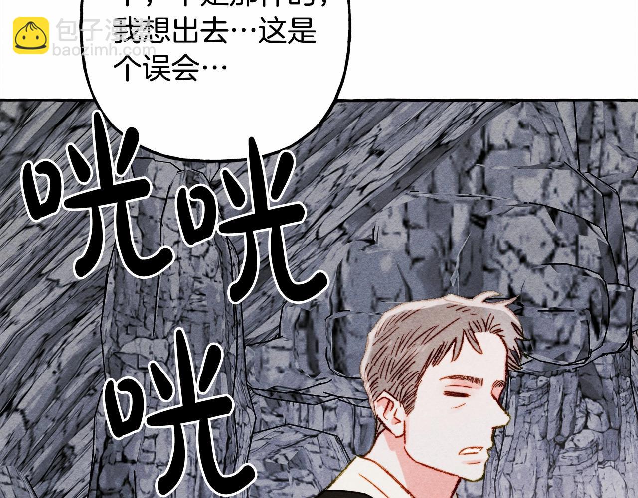 第42话 重聚34