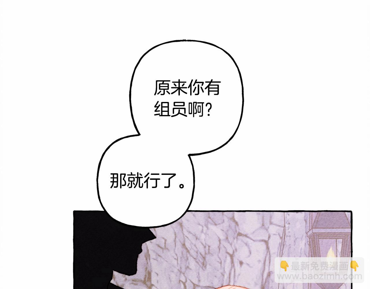 第42话 重聚39