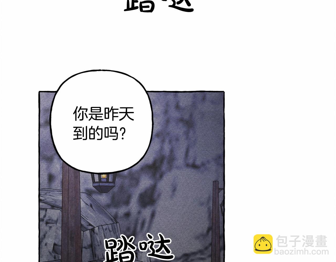 第42话 重聚48