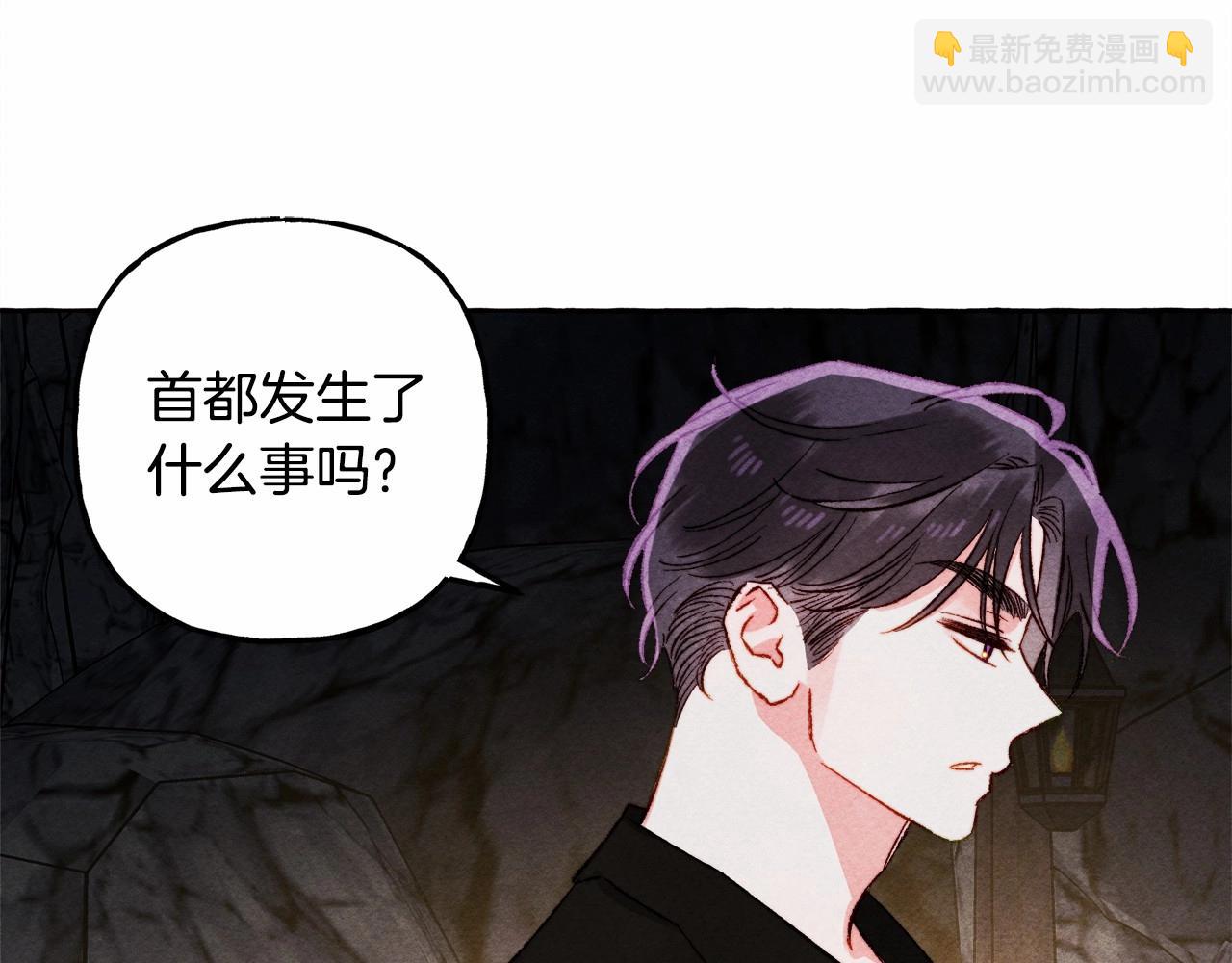 第42话 重聚57