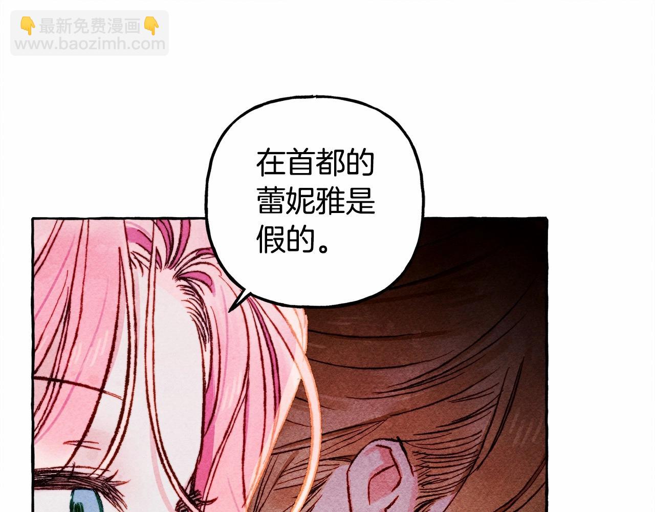 第42话 重聚59