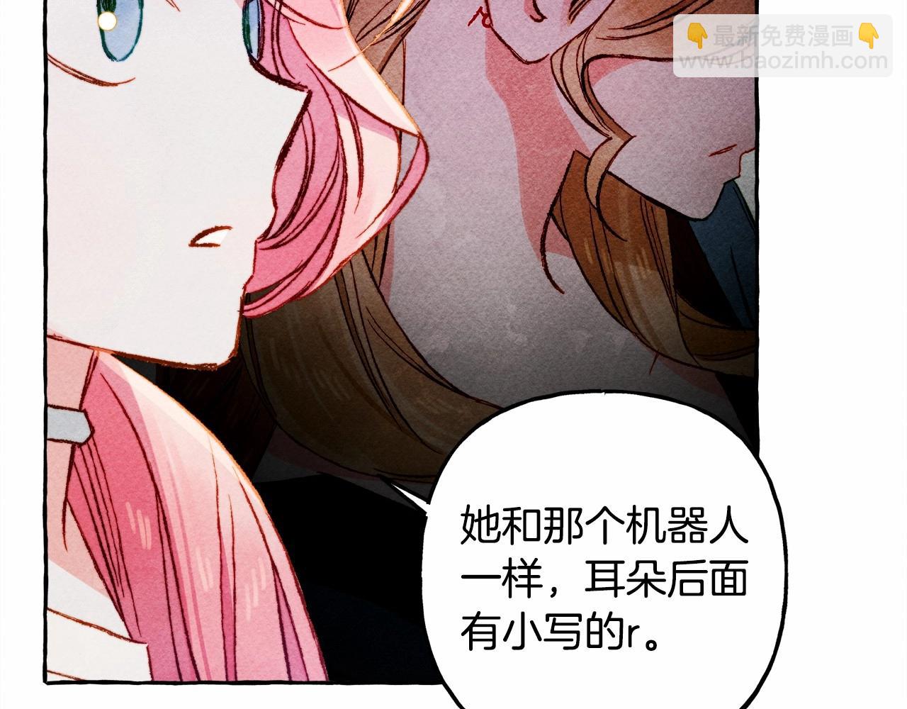 第42话 重聚60