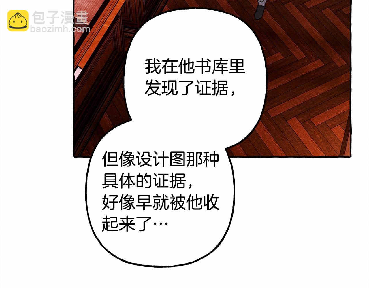 第42话 重聚63