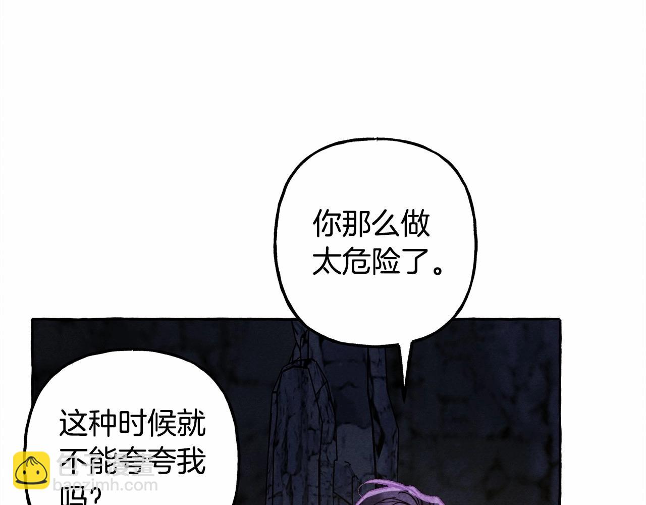 第42话 重聚64