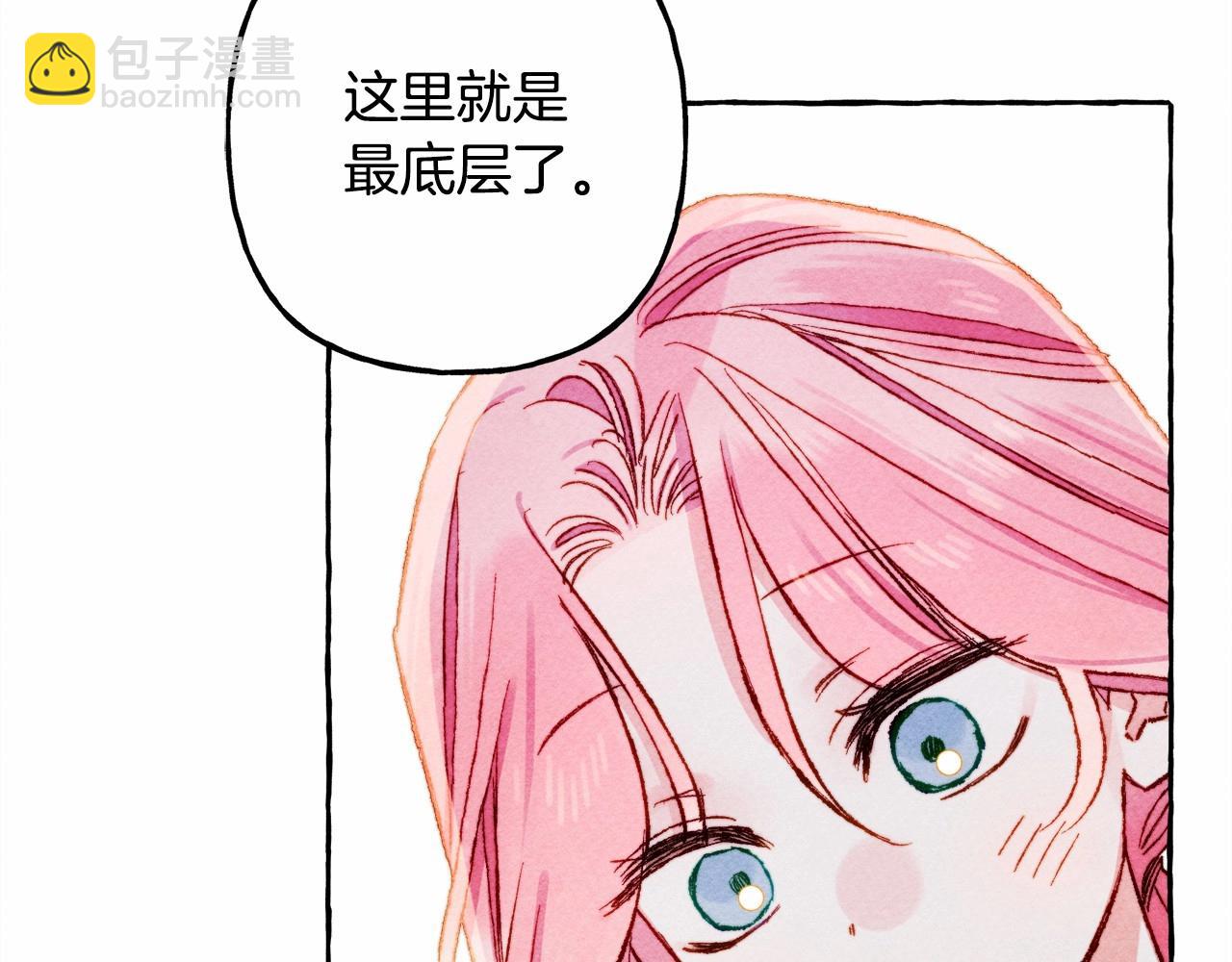 第42话 重聚67