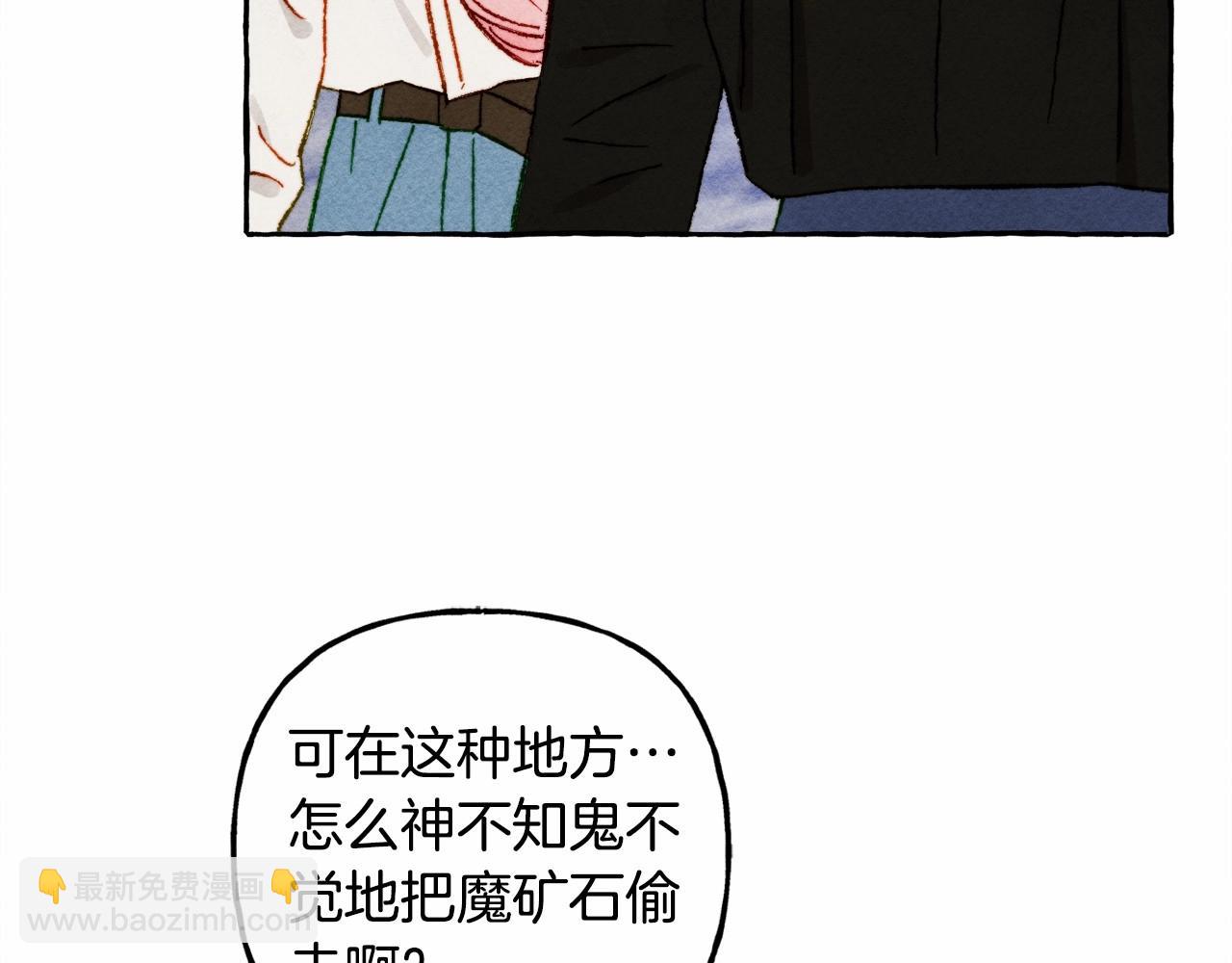 第42话 重聚80
