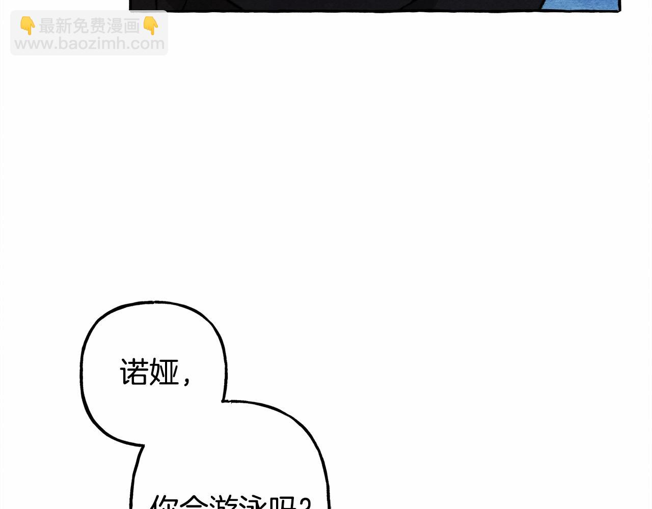 第42话 重聚85