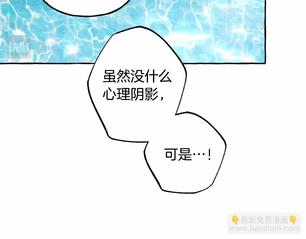 第42话 重聚88