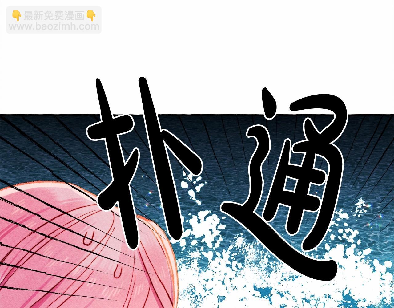 第42话 重聚89