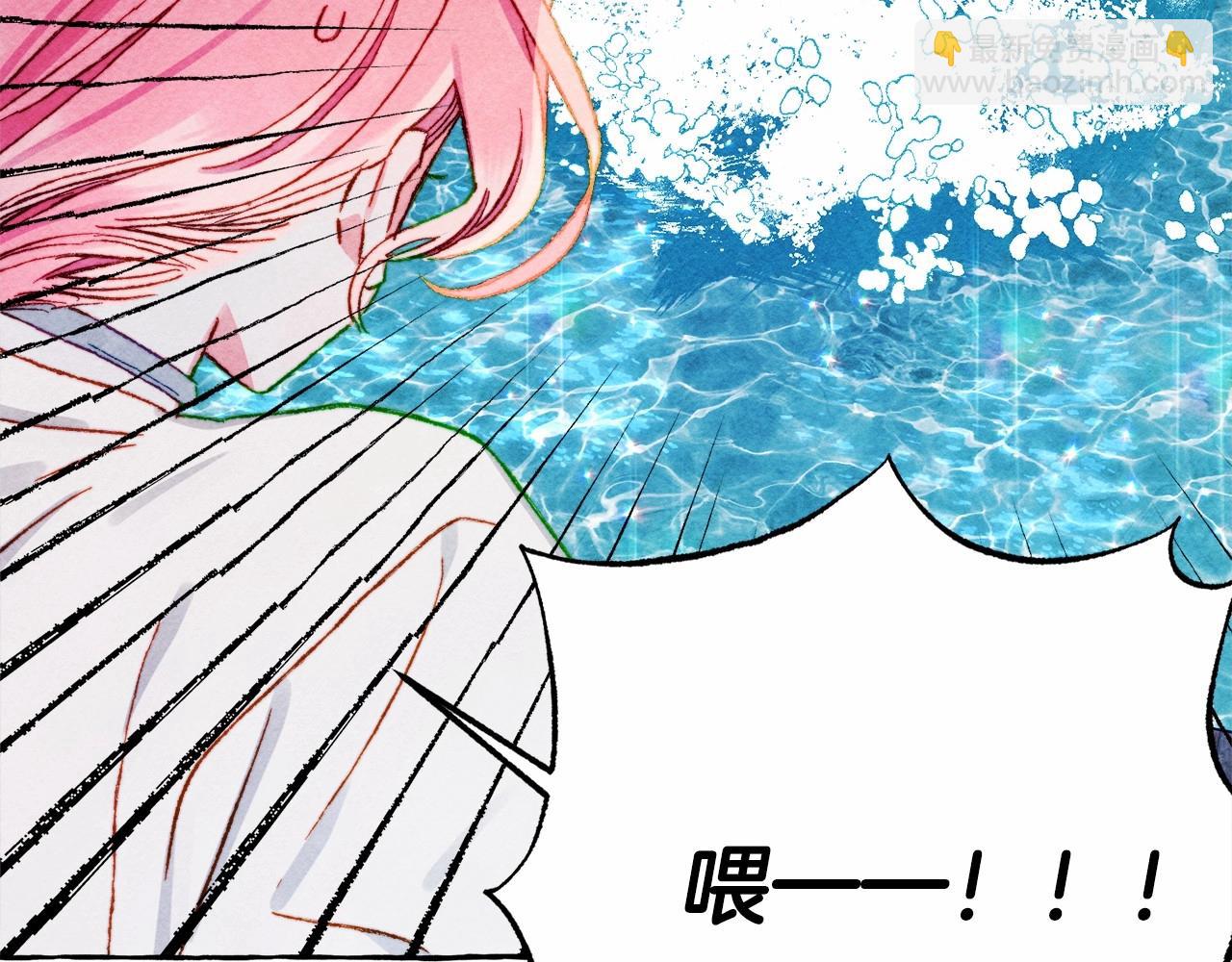 第42话 重聚90