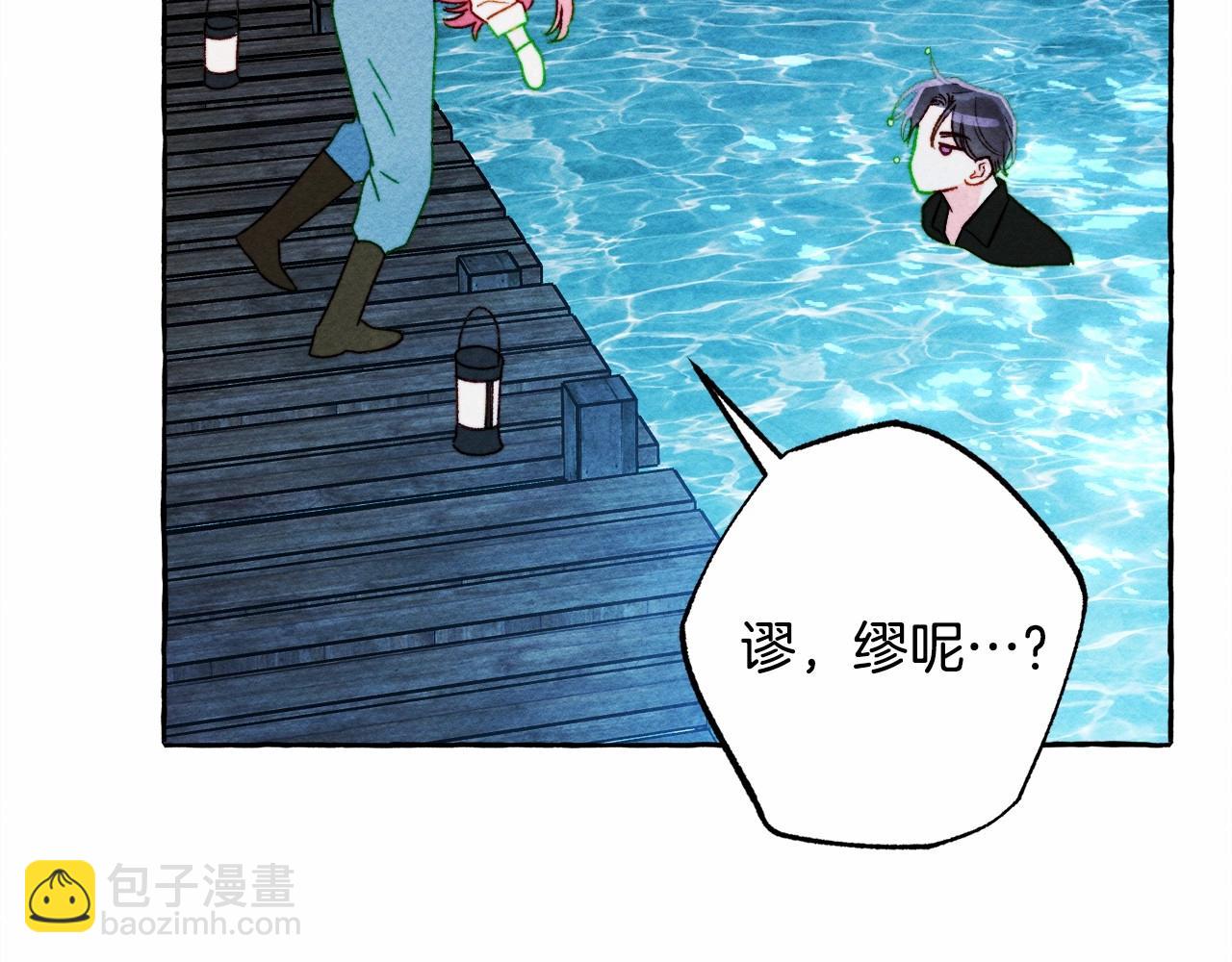 第42话 重聚93