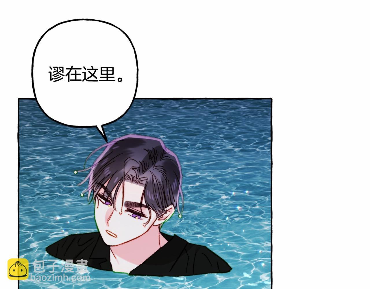 第42话 重聚95