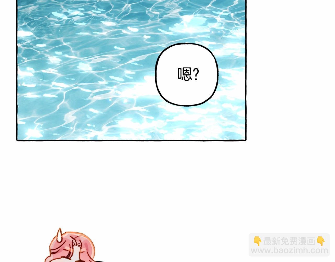 第42话 重聚96