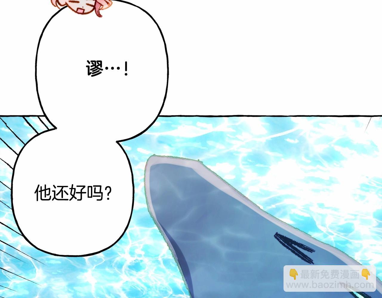 第42话 重聚97
