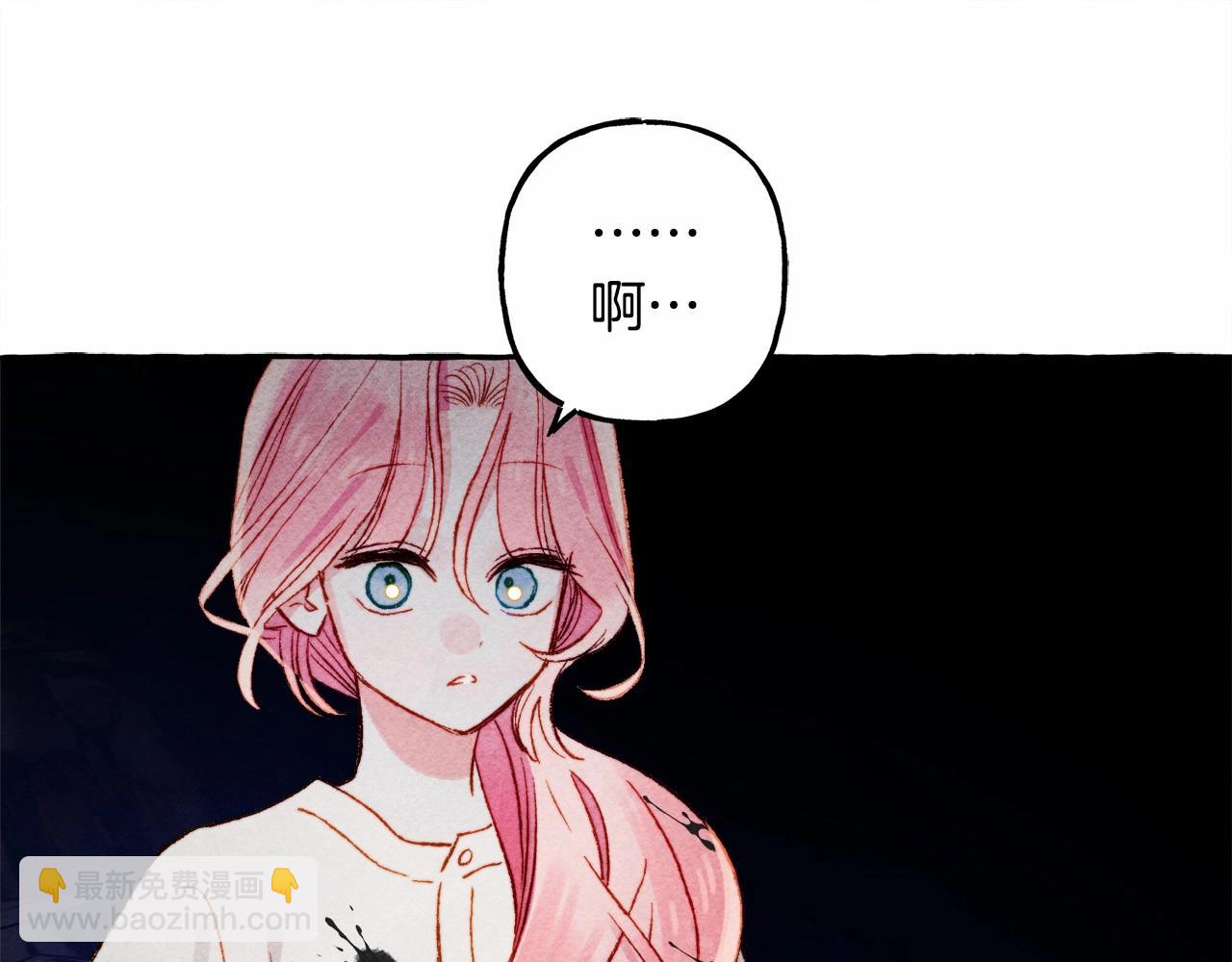 第43话 我是接盘侠？37